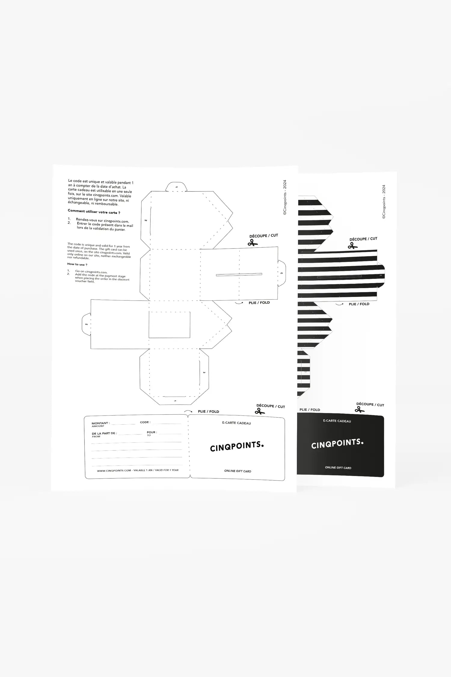 Carte cadeau digitale